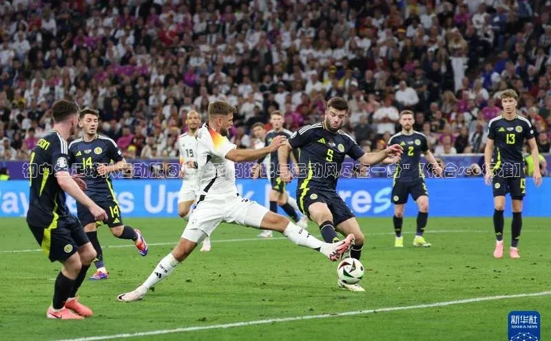 恒行注册官网入口华扬联众初中生足球队运动服图片：时尚搭配与运动风尽在一身\