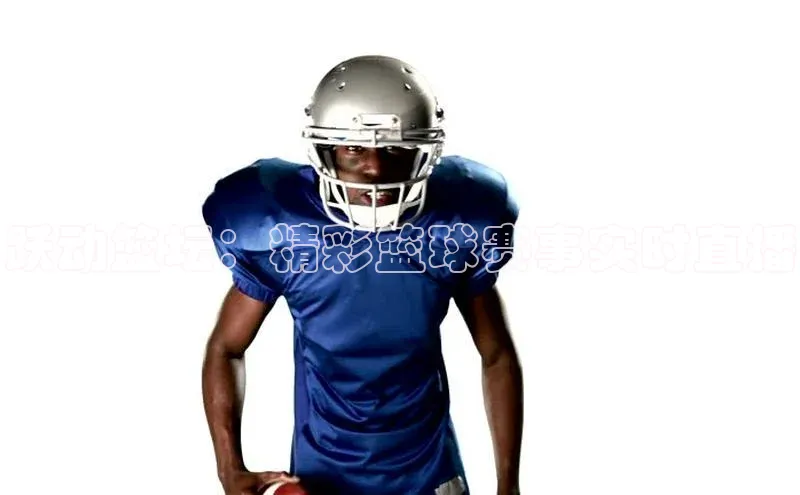 恒行6平台注册账号入口金山办公跃动篮坛：精彩篮球赛事实时直播