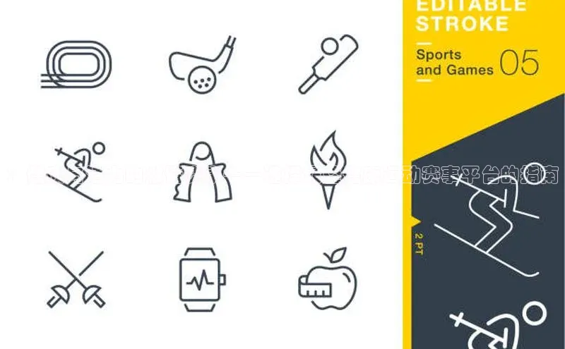 恒行6娱乐app官网百度教育：健康与活力的激情赛事——选择最佳健康运动赛事平台的指南