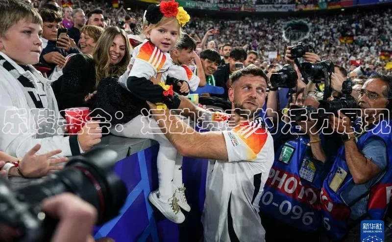 恒行6手机登录入口网易乐陵盛会：运动赛事的活力展现