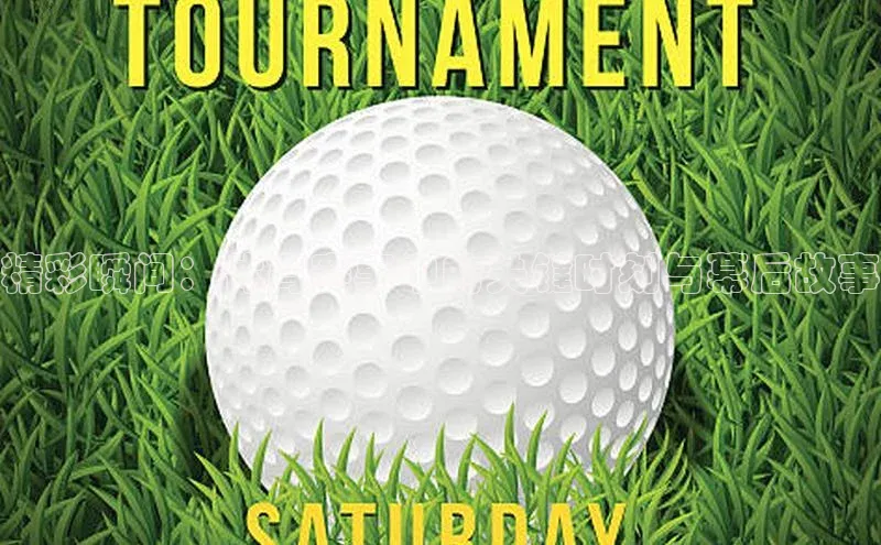 精彩瞬间：体育赛事中的关键时刻与幕后故事