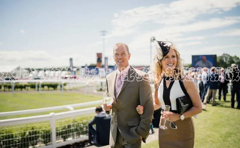 水上运动的魅力：比赛、规则与挑战