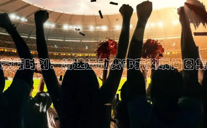 恒行6娱乐手机版官网入口