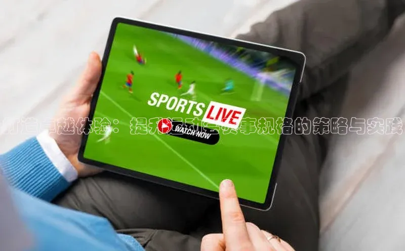 恒行6官网登录入口