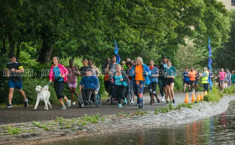 恒行6娱乐APP官网登录入口