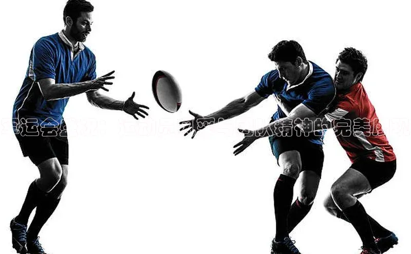 军运会盛况：运动员风采与团队精神的完美展现