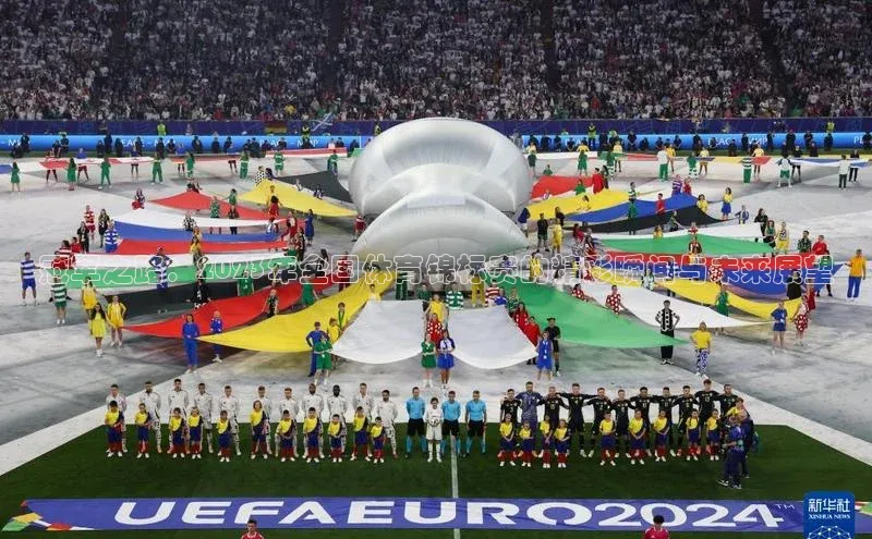 恒行6娱乐app官网