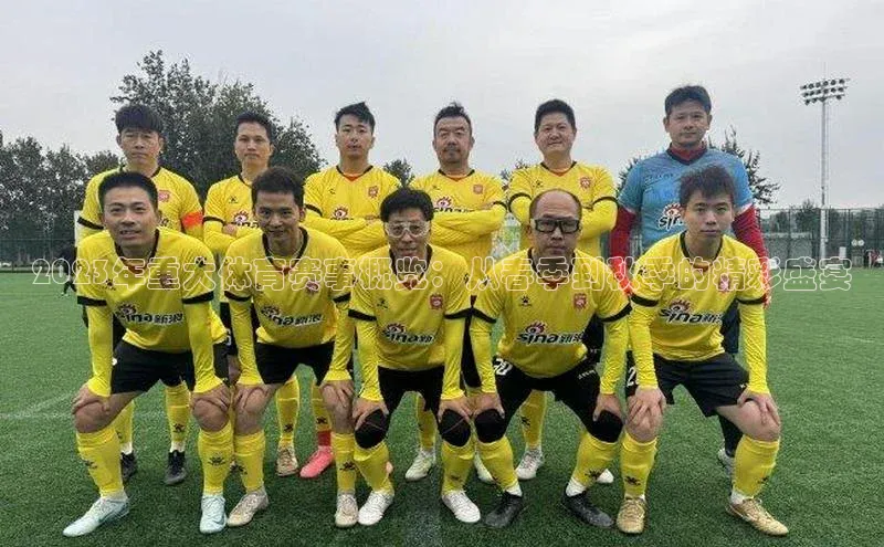 恒行6平台注册账号入口