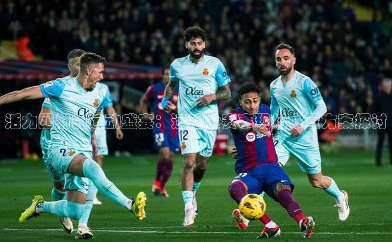 恒行6娱乐登录网页