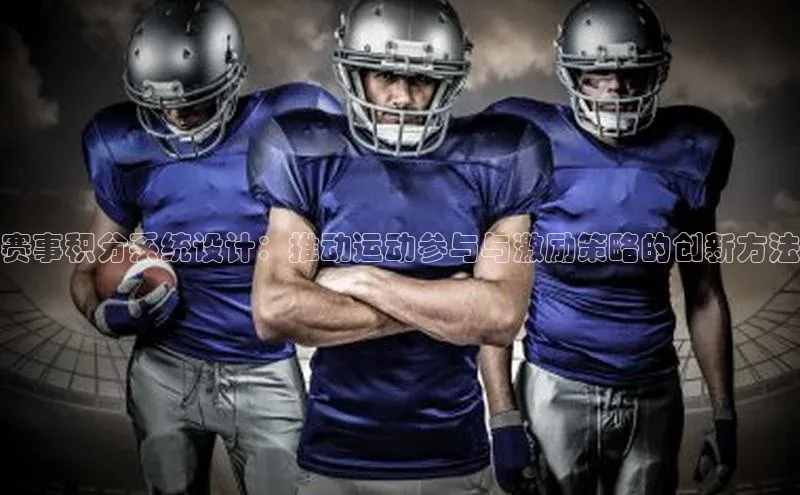 恒行6娱乐手机版官网入口