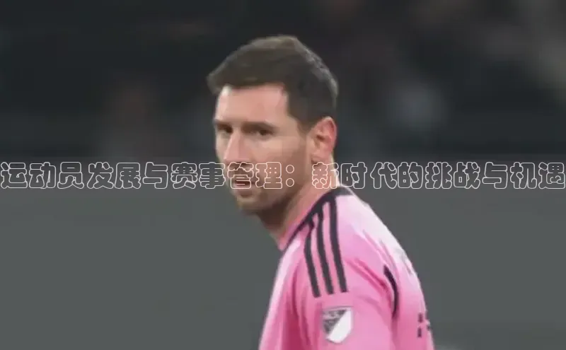 恒行6娱乐APP官网登录入口