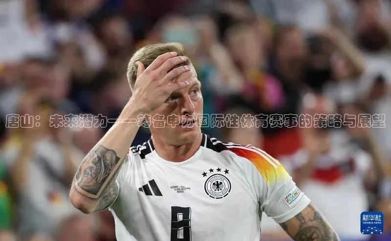 恒行6官网登录入口