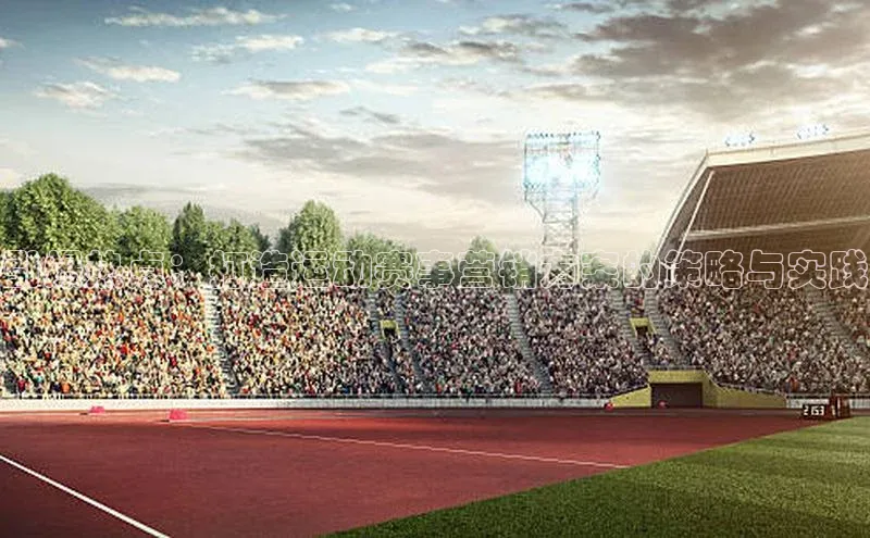 恒行6娱乐手机版官网入口