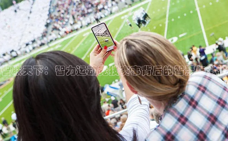 恒行6注册官网入口