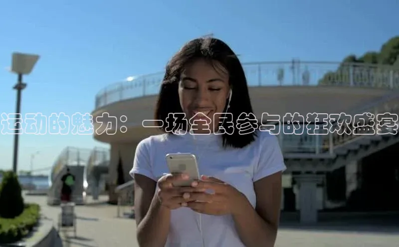 恒行6娱乐登录网页