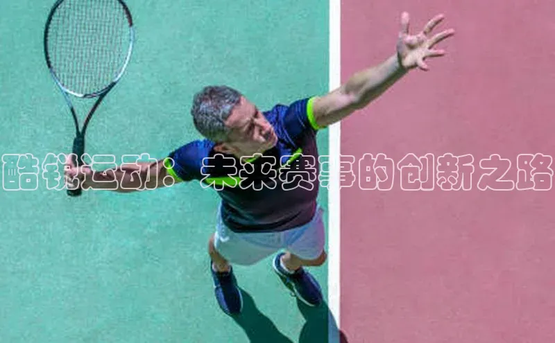 恒行6注册官网入口