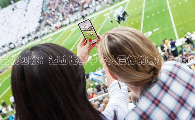 恒行注册官网入口