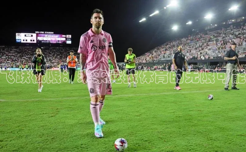 恒行6官网登录入口