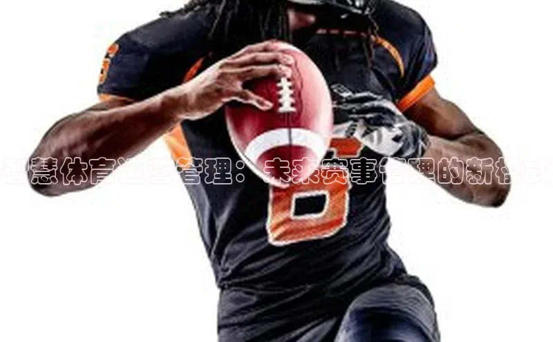 恒行在线官网登录入口