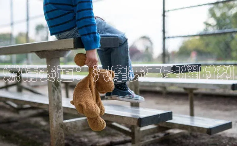 恒行6注册官网入口