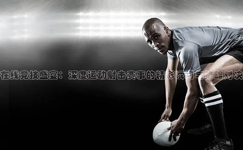 恒行6手机版官方网站