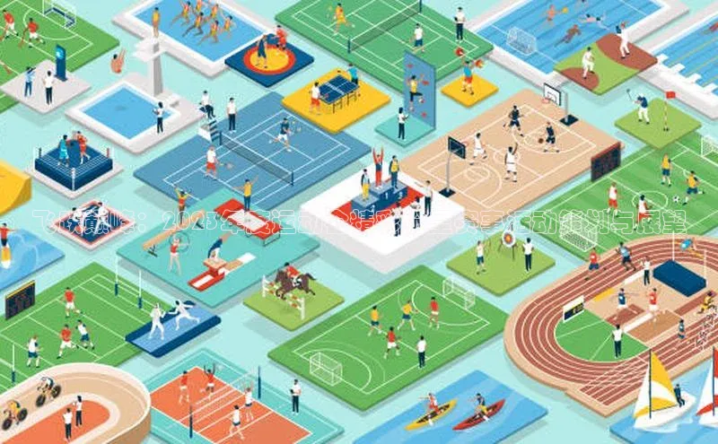 恒行6娱乐登录入口