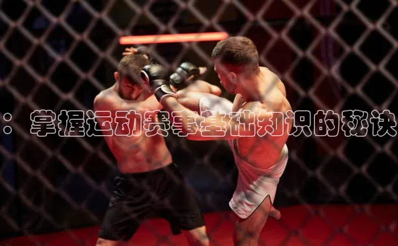 恒行6娱乐手机版官网入口