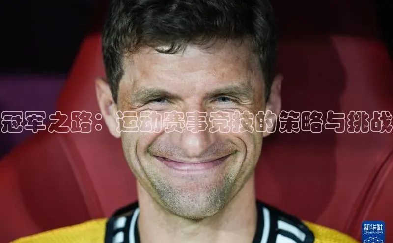 恒行6娱乐app官网