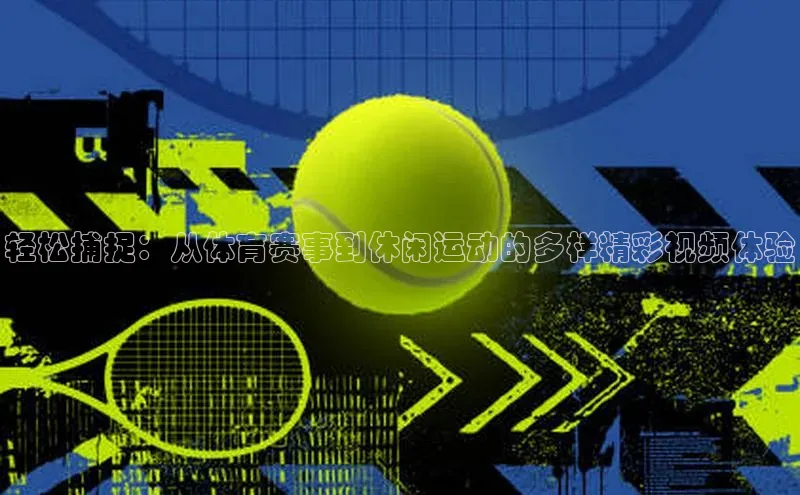 恒行在线官网登录入口