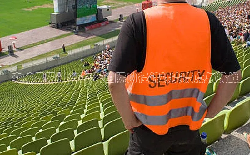 恒行6娱乐手机版官网入口