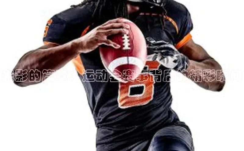 恒行6娱乐登录网页