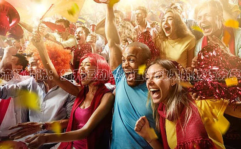 恒行6手机登录入口